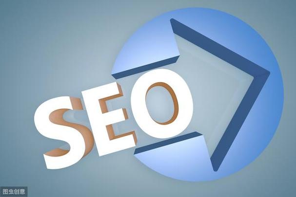 seo準怎樣做考慮清楚這些再做seo準沒錯