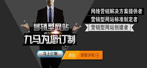 上海做網(wǎng)站 上海網(wǎng)絡(luò)公司網(wǎng)頁設(shè)計