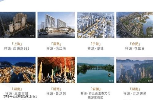 昆山張浦鎮(zhèn) 售樓處電話丨售樓處動(dòng)態(tài)丨地址丨最新房源價(jià)格