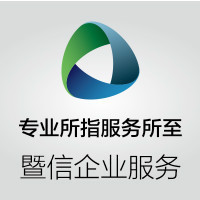 單頁(yè)戶服裝品牌商城網(wǎng)站開(kāi)發(fā)+移動(dòng)端