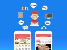 上海航頭網(wǎng)站推廣
