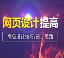 高清圖片