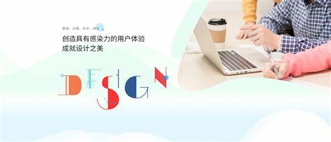 專業制作網站服務 專業制作網站的公司熱點)