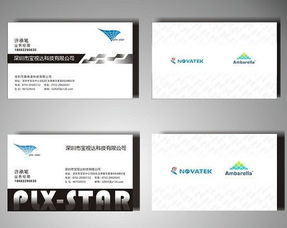 閔行平面設計 閔行畫冊樣本制作 企業宣傳冊設計 海報設計